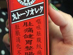 -王权免税店(普吉市区店)