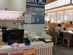 -元气寿司(金光华店)
