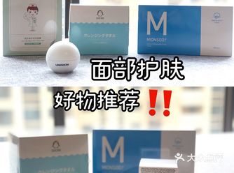 面部护理用什么！敲黑板收藏！