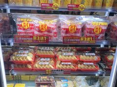 -味多美蛋糕(灯市口店)