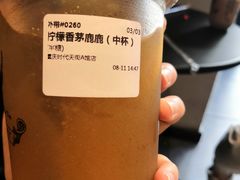 -THE ALLEY 鹿角巷(时代天街A馆店)