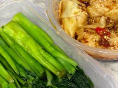 -琛仔记云吞面(紫金店)