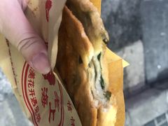 -老上海葱油饼(黄河路店)