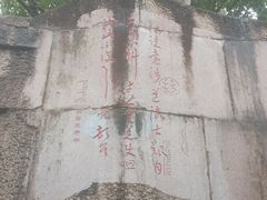 -汉中石门栈道景区