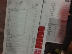 账单-牛很鲜潮汕牛肉火锅(朝晖路店)
