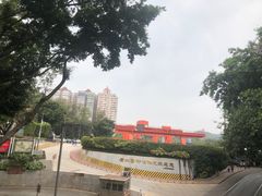 -广州人民艺术中心