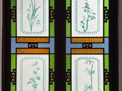 -顺峰山公园