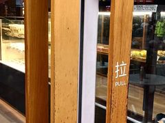 -奈雪的茶(时代天街店)