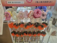 -船歌·鱼水饺青岛菜(国贸商城店)