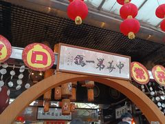 -石岐佬中山菜馆(张溪店)