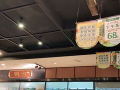-金翠河烧鹅粤式茶餐厅(龙湖三千集天街店)