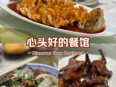 -佳佳美·囍悦水乡