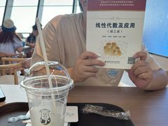 -抱抱地球咖啡馆(国家海洋博物馆店)