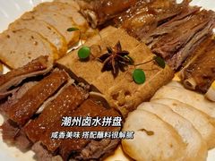 -潮堂 · 潮州菜(国贸商城店)