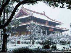 -太子山公园(园东路)
