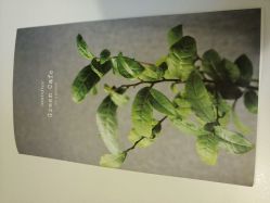 -悦诗风吟innisfree