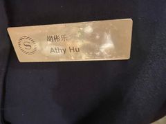 -博林天瑞喜来登酒店·西丽尚膳