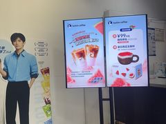 -瑞幸咖啡(回龙观上品折扣店)