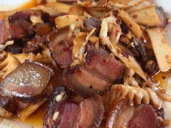 腊肉竹笋-瑶家饭庄