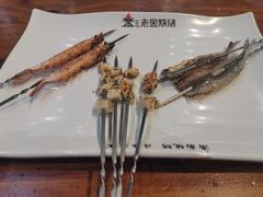 -清真·老金烧烤·小龙虾(奥体中路店)