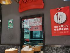 -龍歌自助小火锅(李沧丽达店)