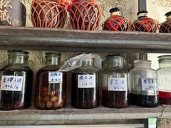 -香竹农庄•传统竹筒饭(十年店)