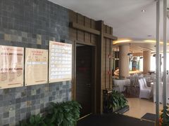 -三好坞景观餐厅