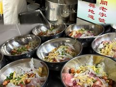 -陈添記·祖傳爽鱼皮·西关老字号(广州首店)