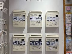 -猫的天空之城概念书店(丽江古城饮玉巷店)