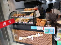 -超级鸡车(闻喜路店)