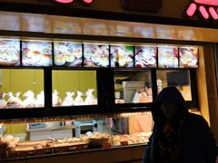 -皇家面点(南沙街店)