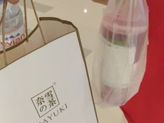 -奈雪的茶(国金中心店)