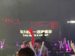 -MOSSO·Liveshow(M3香港广场店)