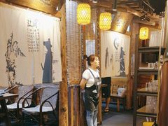 -柿子树炭烤羊腿(金台路店)