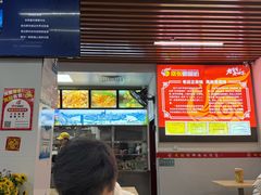 -凤张螺蛳粉·爽口粉(跃进路总店)