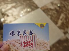 -糖果KTV(首创大厦店)