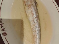 -老半斋(福州路店)