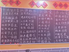 -乡厨味道(黄鹤楼店)