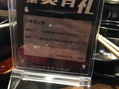 -九田家黑牛烤肉料理(石路天虹店)