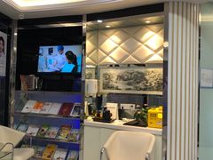 -泰康拜博口腔(世博园乐尔店)