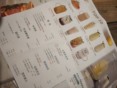 -周沫西餐(漫广场店)