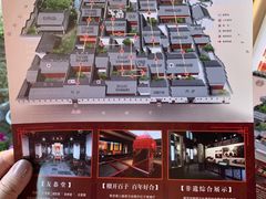 -南京市民俗博物馆(甘熙故居)
