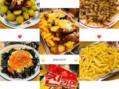 -夏星酒馆(剑桥公社店)