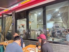 -肖家河家常面(肖家河北街店)