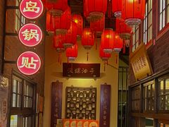 -波螺油子青岛本帮菜(银座店)