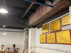 -邓莽子老火锅(鲁祖庙店)