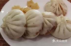 Meat Bun (One Tray)