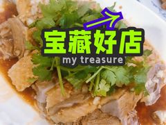 -电白鸭粥店(下沙二坊88号店)