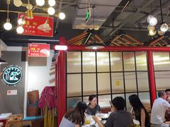 -蛙一刀·麻椒鱼火锅(金仙桥店)