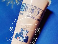 -市井婆豆沙牛乳(广州 首店)